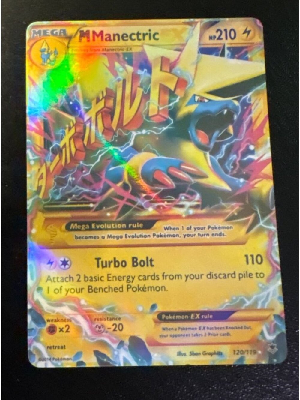Mega Manectric EX 120/119 Full Art Ultra Rare Holo Pokemon Card 2014